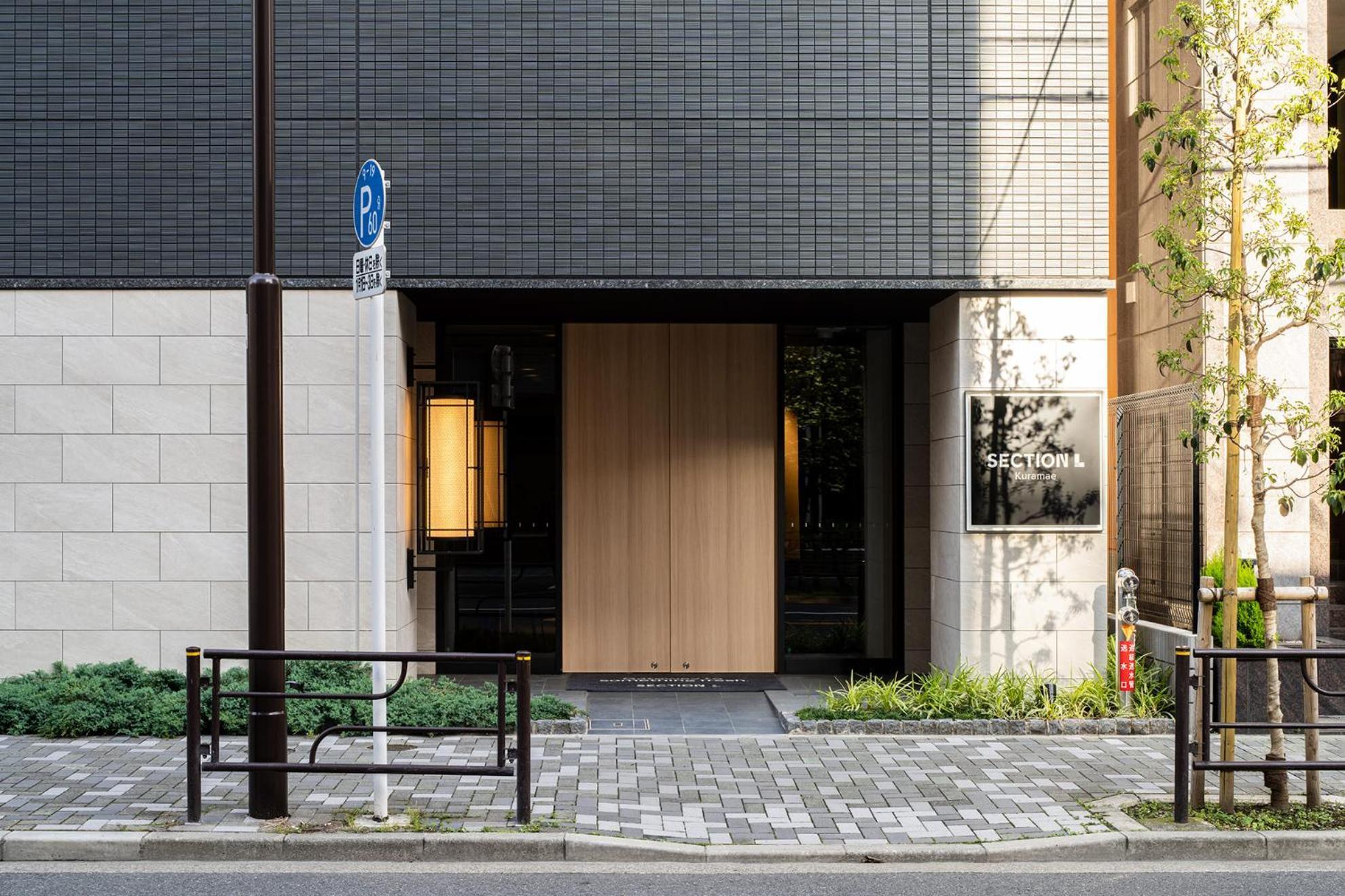 Section L Kuramae - Asakusa, Tokyo