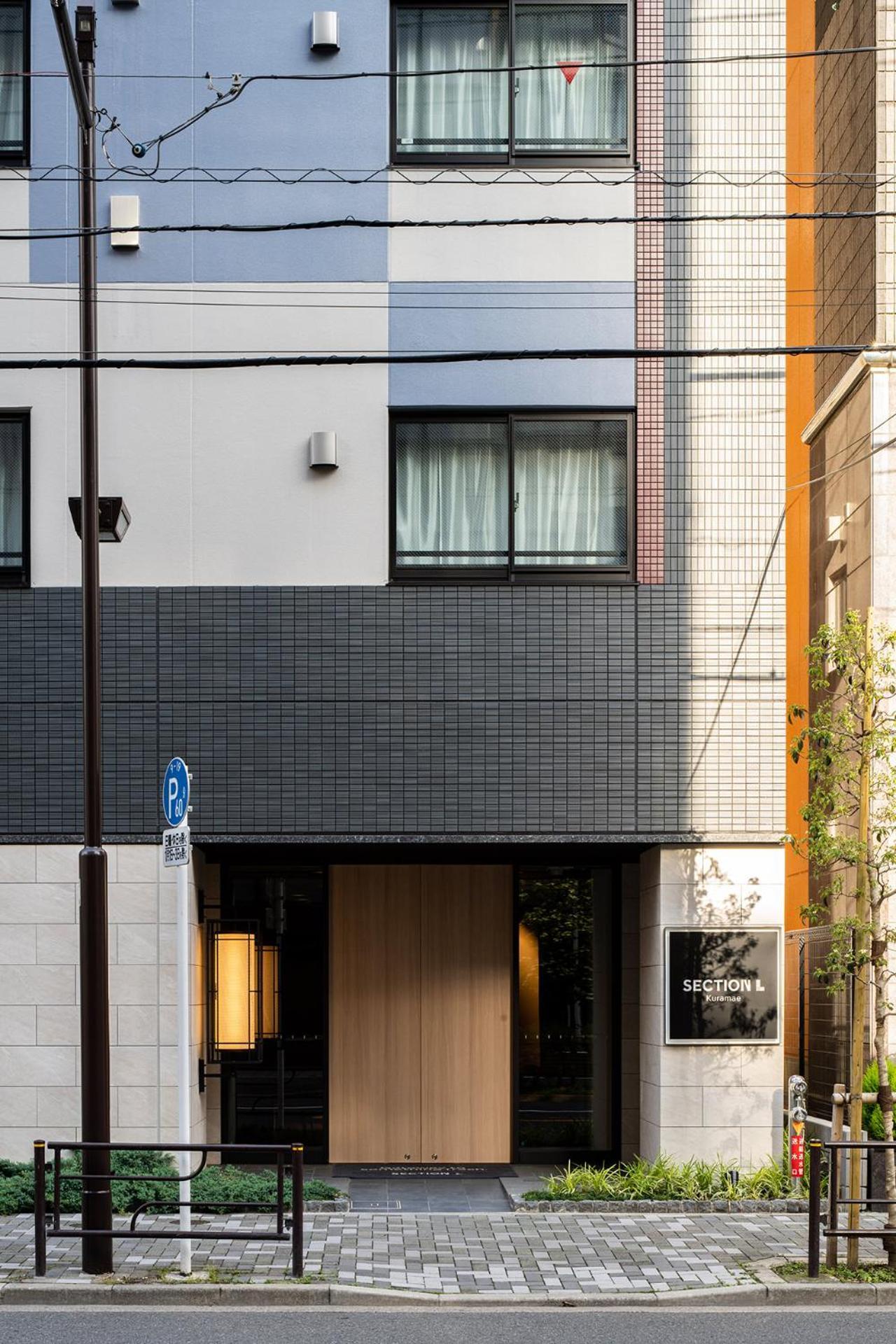 Section L Kuramae - Asakusa — Photos 1